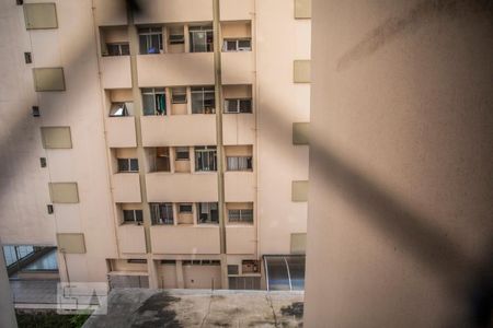 Apartamento à venda com 80m², 3 quartos e 1 vagaVista