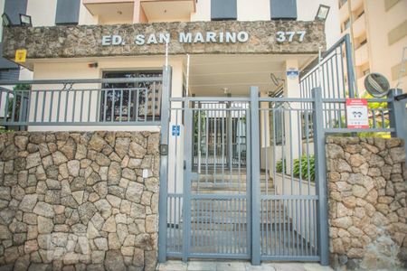 Apartamento à venda com 80m², 3 quartos e 1 vagaFachada