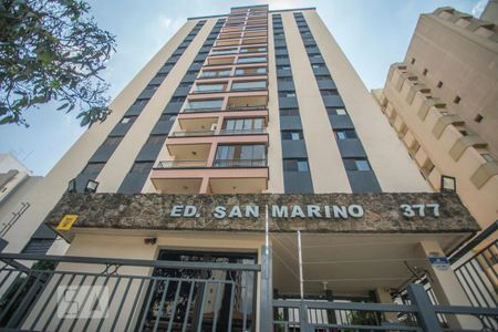 Apartamento à venda com 80m², 3 quartos e 1 vagaFachada
