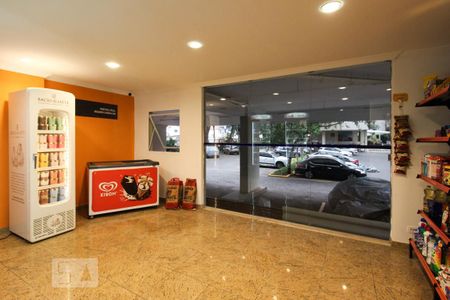 Apartamento à venda com 104m², 3 quartos e 1 vagaÁrea comum - Mercado