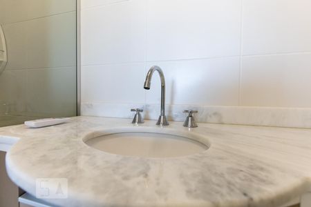 Apartamento para alugar com 61m², 2 quartos e 1 vaga Apartamento para alugar com 61m², 2 quartos e 1 vagaBanheiro da Suíte
