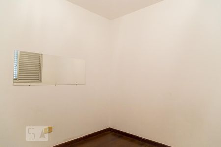 Quarto de apartamento para alugar com 2 quartos, 60m² em Mirandópolis, São Paulo