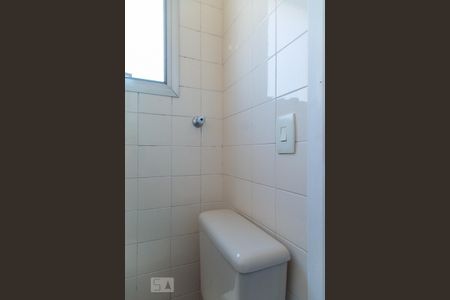 Apartamento para alugar com 60m², 2 quartos e 1 vaga Apartamento para alugar com 60m², 2 quartos e 1 vagaBanheiro de serviço