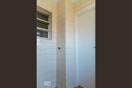 Apartamento para alugar com 60m², 2 quartos e 1 vaga Apartamento para alugar com 60m², 2 quartos e 1 vagaÁrea de serviço