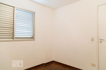 Quarto de apartamento para alugar com 2 quartos, 60m² em Mirandópolis, São Paulo