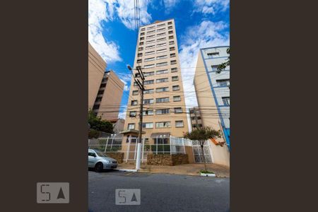 Apartamento para alugar com 60m², 2 quartos e 1 vagaFachada