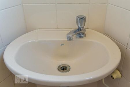 Apartamento para alugar com 60m², 2 quartos e 1 vaga Apartamento para alugar com 60m², 2 quartos e 1 vagaBanheiro de serviço - Torneira