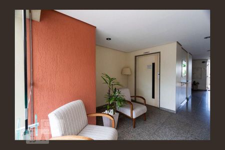 Apartamento para alugar com 60m², 2 quartos e 1 vagaHall social