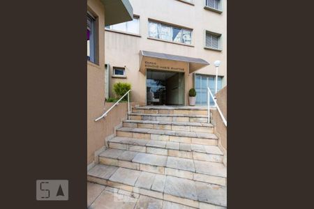 Apartamento para alugar com 60m², 2 quartos e 1 vagaHall de entrada