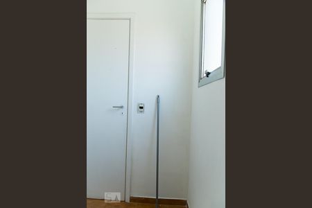 Apartamento para alugar com 60m², 2 quartos e 1 vaga Apartamento para alugar com 60m², 2 quartos e 1 vagaDespensa