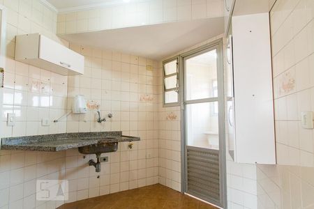 Apartamento para alugar com 60m², 2 quartos e 1 vaga Apartamento para alugar com 60m², 2 quartos e 1 vagaCozinha