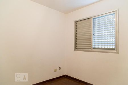 Quarto de apartamento para alugar com 2 quartos, 60m² em Mirandópolis, São Paulo