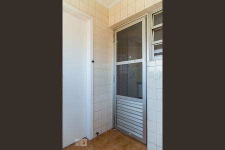 Apartamento para alugar com 60m², 2 quartos e 1 vaga Apartamento para alugar com 60m², 2 quartos e 1 vagaÁrea de serviço