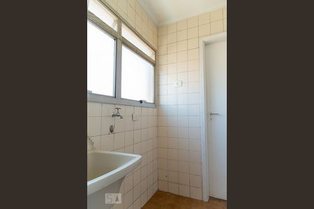 Apartamento para alugar com 60m², 2 quartos e 1 vaga Apartamento para alugar com 60m², 2 quartos e 1 vagaÁrea de serviço