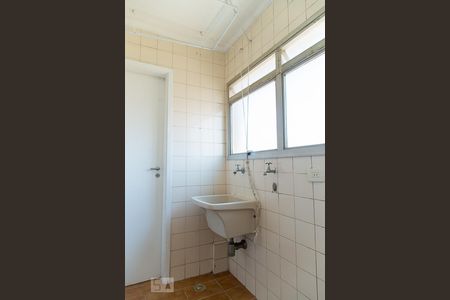 Apartamento para alugar com 60m², 2 quartos e 1 vaga Apartamento para alugar com 60m², 2 quartos e 1 vagaÁrea de serviço