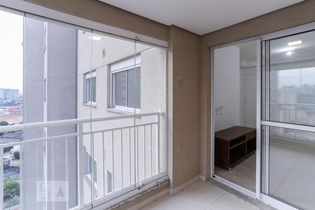 Apartamento para alugar com 60m², 2 quartos e 1 vagaVaranda Gourmet
