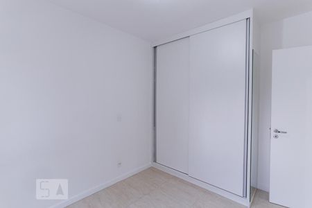 Apartamento para alugar com 60m², 2 quartos e 1 vagaQuarto 1