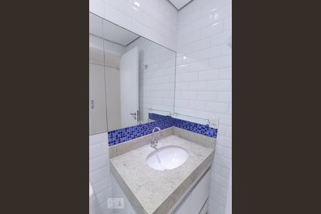 Apartamento para alugar com 60m², 2 quartos e 1 vagaBanheiro