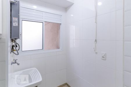 Apartamento para alugar com 60m², 2 quartos e 1 vagaÁrea de Serviço
