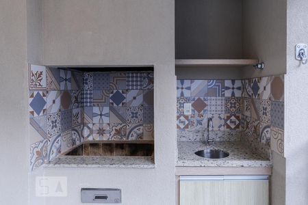 Apartamento para alugar com 60m², 2 quartos e 1 vagaVaranda Gourmet