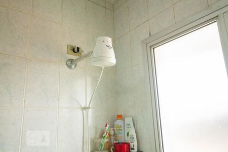 Casa de condomínio à venda com 410m², 4 quartos e 4 vagasBanheiro da Suíte 3