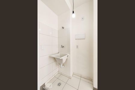 Apartamento à venda com 24m², 1 quarto e sem vagaÁrea de Serviço