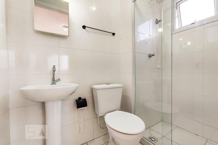 Apartamento à venda com 24m², 1 quarto e sem vagaBanheiro