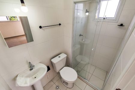 Apartamento à venda com 24m², 1 quarto e sem vagaBanheiro