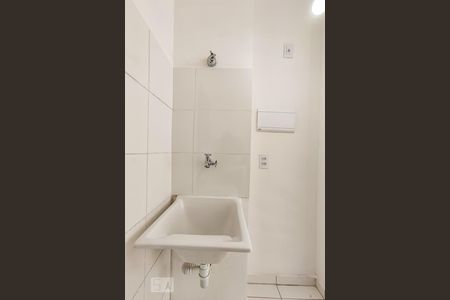 Apartamento à venda com 24m², 1 quarto e sem vagaÁrea de Serviço