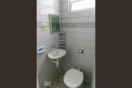 Casa para alugar com 25m², 1 quarto e sem vagaBanheiro