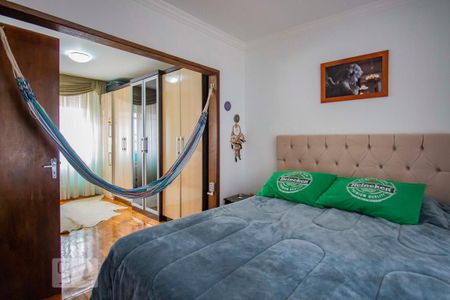 Apartamento à venda com 100m², 2 quartos e 1 vagaQuarto 2