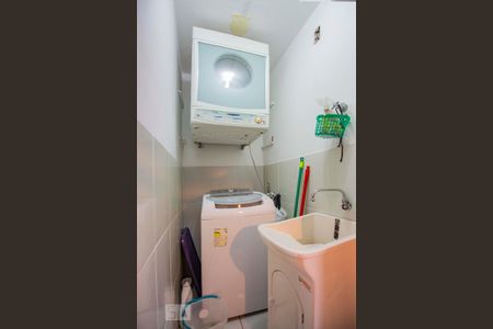 Apartamento à venda com 100m², 2 quartos e 1 vagaLavanderia