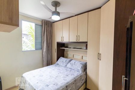 Quarto 1 de apartamento para alugar com 2 quartos, 51m² em Vila Pierina, São Paulo