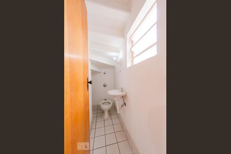 Lavabo de casa de condomínio para alugar com 2 quartos, 55m² em Estrela Dalva, Belo Horizonte