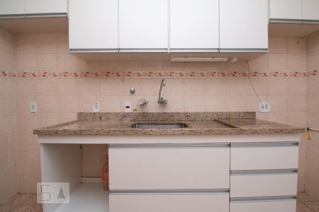 Apartamento à venda com 68m², 2 quartos e sem vagaCozinha