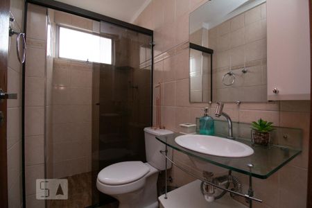 Apartamento à venda com 68m², 2 quartos e sem vagaBanheiro