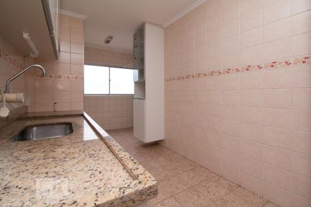 Apartamento à venda com 68m², 2 quartos e sem vagaCozinha