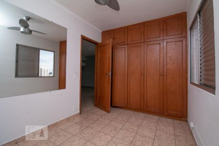 Apartamento à venda com 68m², 2 quartos e sem vagaQuarto 2