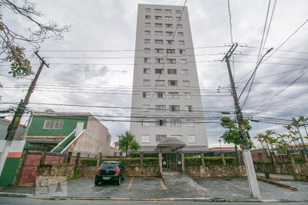 Apartamento à venda com 68m², 2 quartos e sem vagaFachada