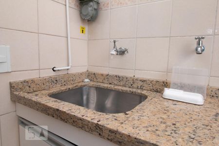 Apartamento à venda com 68m², 2 quartos e sem vagaDetalhe Área de Serviço
