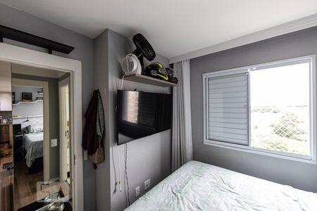 Apartamento à venda com 46m², 1 quarto e 1 vagaQuarto