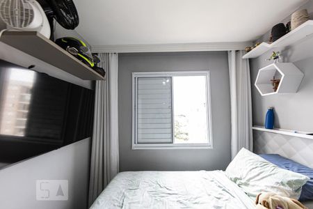 Quarto de apartamento à venda com 1 quarto, 46m² em Jardim América da Penha, São Paulo