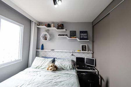 Quarto de apartamento à venda com 1 quarto, 46m² em Jardim América da Penha, São Paulo