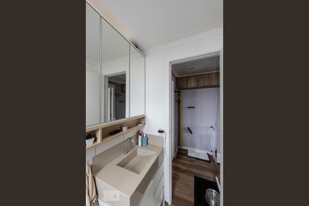 Apartamento à venda com 46m², 1 quarto e 1 vagaBanheiro Social