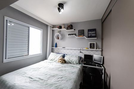 Quarto de apartamento à venda com 1 quarto, 46m² em Jardim América da Penha, São Paulo