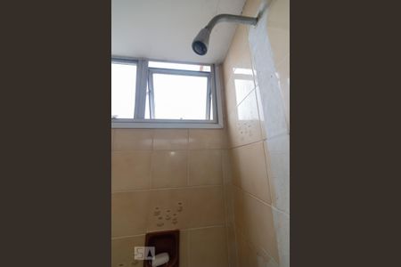 Apartamento à venda com 141m², 3 quartos e 1 vagaBanheiro da Suíte