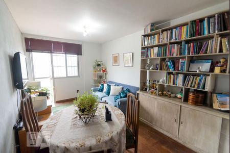 Apartamento à venda com 141m², 3 quartos e 1 vagaSala