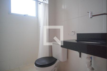 Apartamento à venda com 55m², 2 quartos e 1 vagaBanheiro
