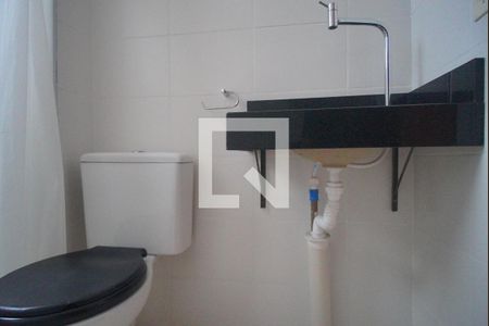 Apartamento à venda com 55m², 2 quartos e 1 vagaBanheiro