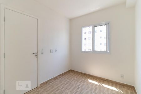 Apartamento à venda com 36m², 2 quartos e sem vaga Apartamento à venda com 36m², 2 quartos e sem vagaQuarto 1